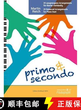 【3-4周达】PRIMO SECONDO PIANO 4 HANDS [9790004185209]