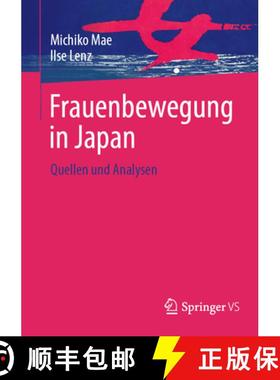 【3-4周达】Frauenbewegung in Japan: Gleichheit, Differenz, Partizipation [9783531147307]