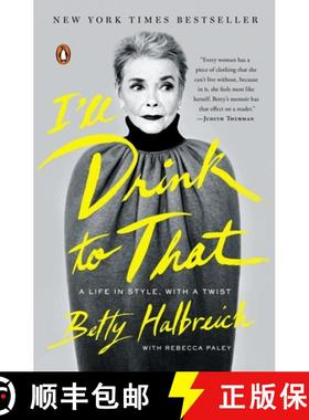 【3-4周达】I'll Drink to That: A Life in Style, with a Twist [9780143127703]