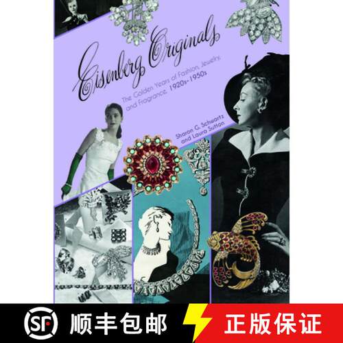 【3-4周达】精装 Eisenberg Originals: The Golden Years of Fashion, Jewelry, and Fragrance, 1920s -1950... [9780764352348]