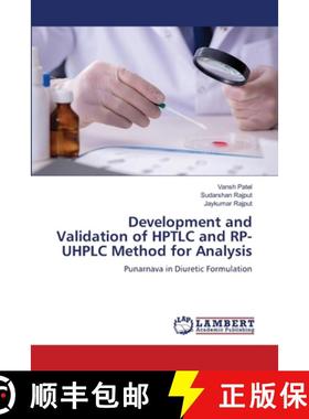 【3-4周达】Development and Validation of HPTLC and RP-UHPLC Method for Analysis [9783848448296]