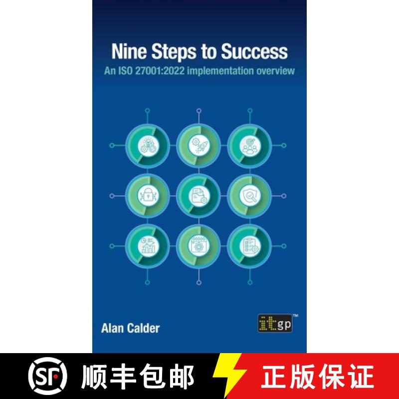 【3-4周达】Nine Steps to Success: An ISO 27001:2022 Implementation Overview [9781787785557]