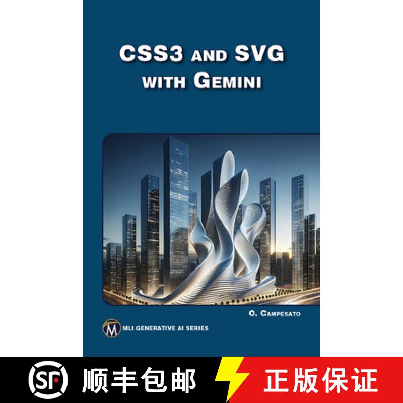 【3-4周达】CSS3 and SVG with Gemini [9781501522932]