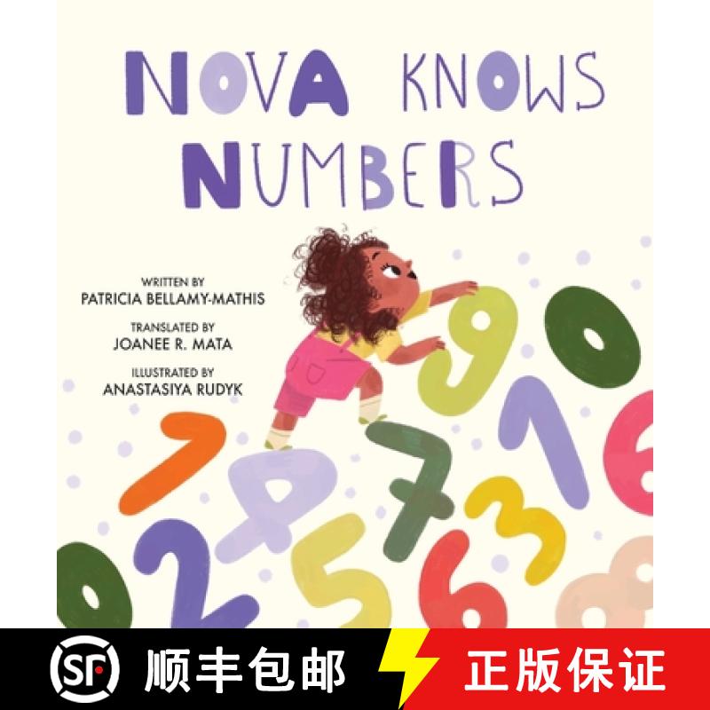 【2-3周达】Nova Knows Numbers / Nova Sabe Los Números [9798985191097]