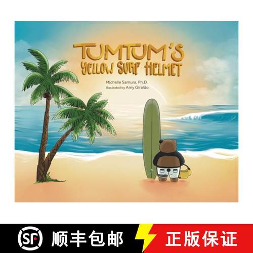 预订 Tumtum's Yellow Surf Helmet [9781960211002]