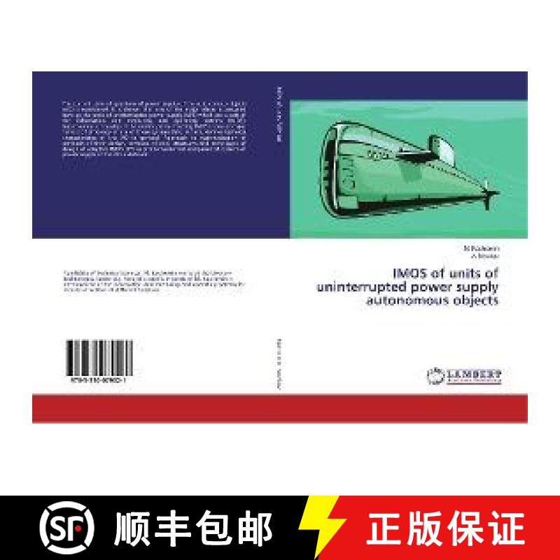 预订 IMOS of units of uninterrupted power supply autonomous objects [9783330079021]