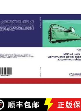 预订 IMOS of units of uninterrupted power supply autonomous objects [9783330079021]