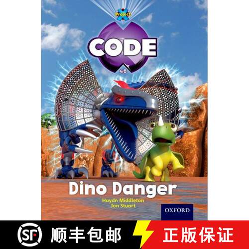 【3-4周达】Project X Code: Forbidden Valley Dino Danger [9780198340478]