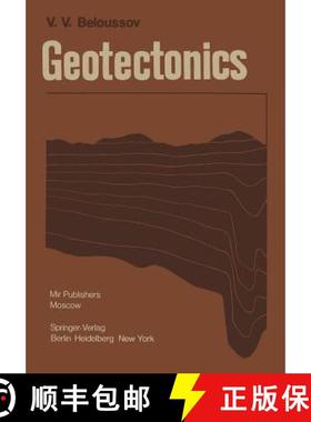 【3-4周达】Geotectonics [9783642671784]