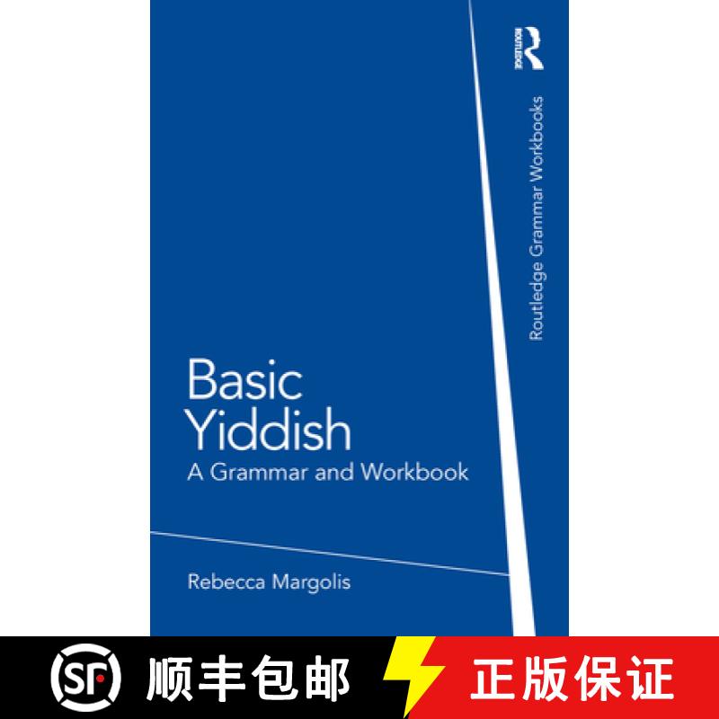 【3-4周达】Basic Yiddish : A Grammar and Workbook [9780415555227]