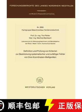 【3-4周达】Definition Und Preufung Von Kriterien Zur Bestimmung Systematischer Und Zufalliger Fehler ... [9783531028569]