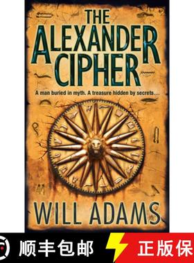 【3-4周达】The Alexander Cipher [9780007250875]