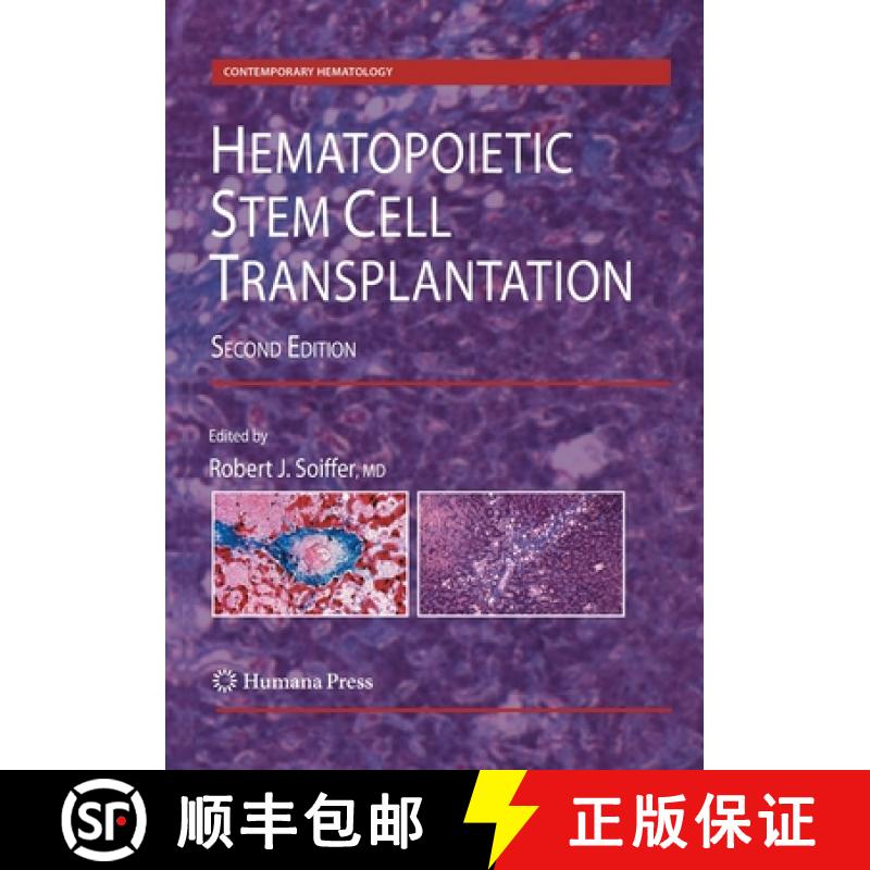 【3-4周达】Hematopoietic Stem Cell Transplantation [9781493956456]