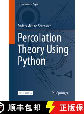 【3-4周达】Percolation Theory Using Python [9783031598999]