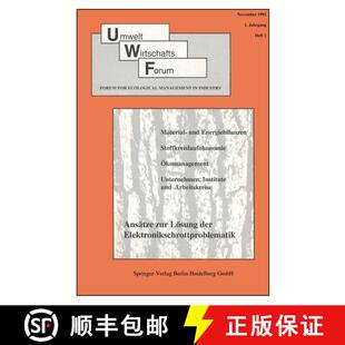 【3-4周达】Umwelt Wirtschafts Forum [9783662405109]