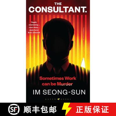 The Consultant : The darkly funny, satirical Korean thriller: The darkly funny, satirical Korean thri... [9781526654151]