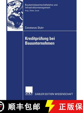 【3-4周达】Bewertung OEffentlich-Rechtlicher Sparkassen [9783835006805]