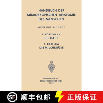 【3-4周达】Haut und Sinnesorgane: Die Haut · Die Milchdrüse [9783662235423]