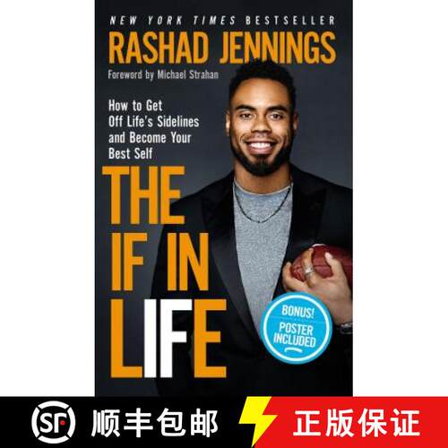【3-4周达】精装 The If in Life: How to Get Off Life's Sidelines and Become Your Best Self [9780310765967]