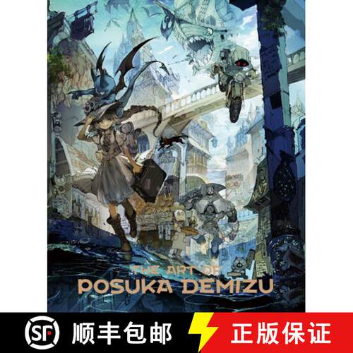 The Art of Posuka Demizu [9784756248763]