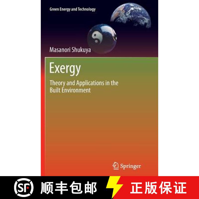 【3-4周达】Exergy : Theory and Applications in the Built Environment [9781447159124]