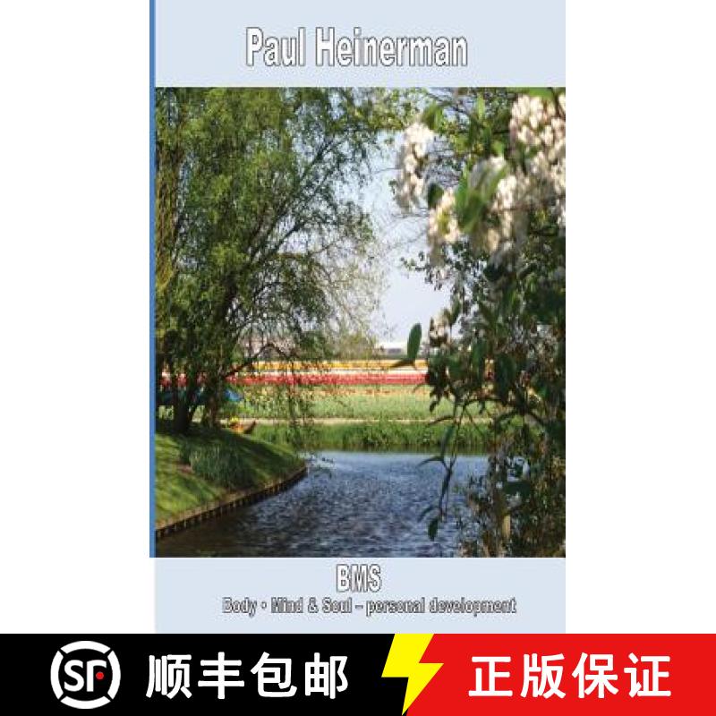 【3-4周达】BMS Body - Mind & Soul - personal development: Part I [9789490934002]