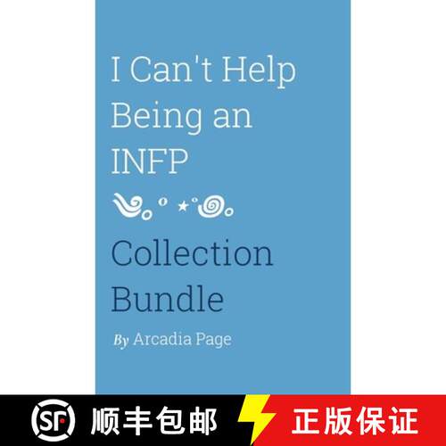 【3-4周达】I Can't Help Being an INFP Collection Bundle [9798235850910]