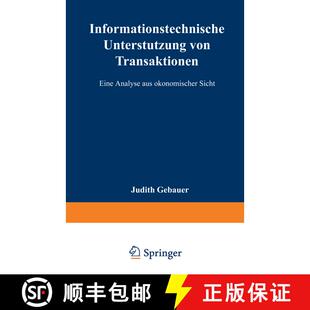【3-4周达】Informationstechnische Unterstützung von Transaktionen : Eine Analyse aus ökonomischer S... [9783824464128]