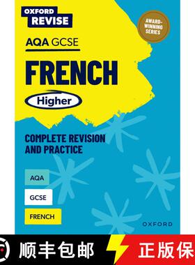 【3-4周达】Oxford Revise: AQA GCSE French Higher Complete Revision and Practice [9781382070195]