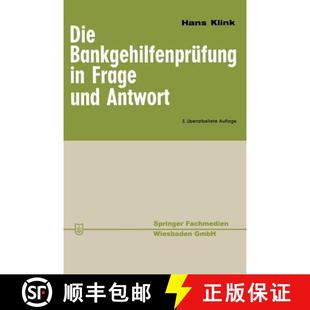 Die Bankgehilfenprüfung Antwort 9783663126836 Und 4周达 Frage