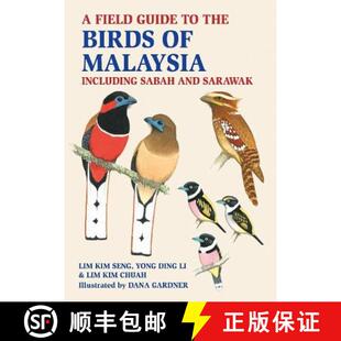 Guide Birds Field and 9781913679712 Sabah 3周达 Malaysia the Sarawak including