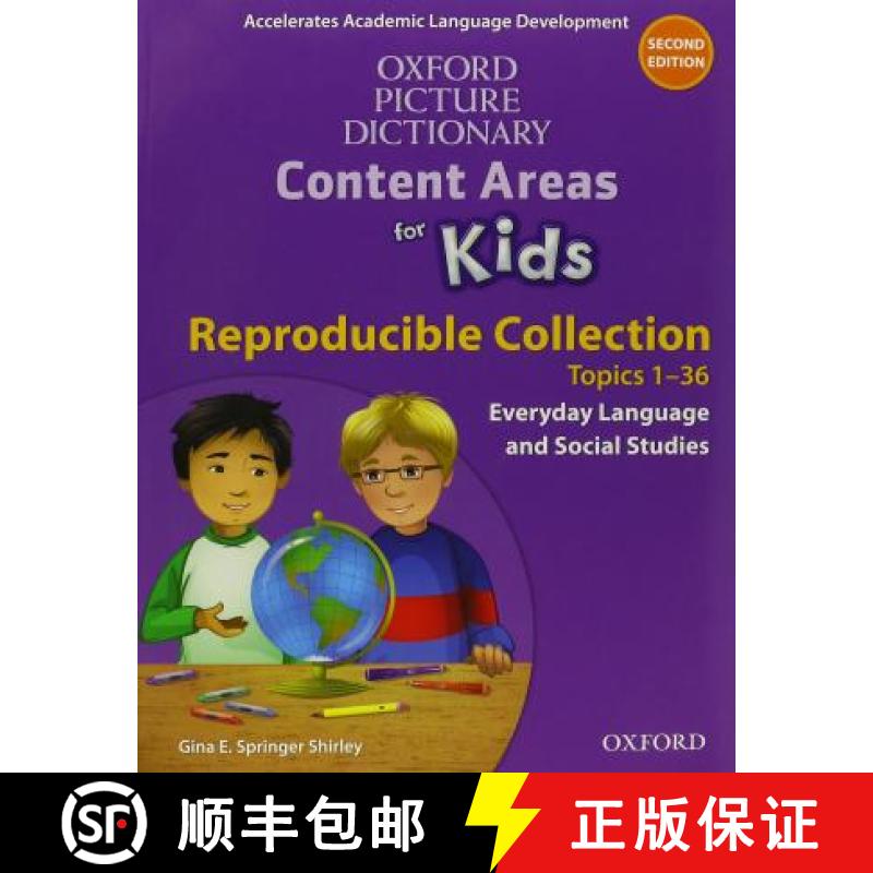 预订 Oxford Picture Dictionary Content Area for Kids Reproducible Collection Pack [With CDROM and CD ... [9780194017848]