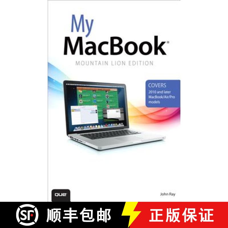 【2-3周达】My Macbook (Mountain Lion Edition) [9780789749895]