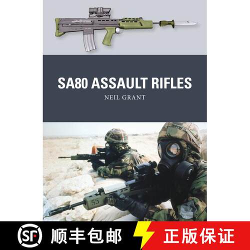 【3-4周达】SA80 Assault Rifles [9781472811042]