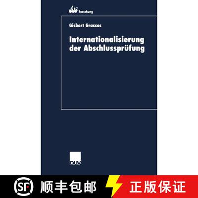 【3-4周达】Internationalisierung der Abschlussprüfung : Zur Kohärenz von International Accounting S... [9783824404780]