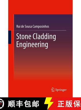 【3-4周达】精装 Stone Cladding Engineering [9789400768475]