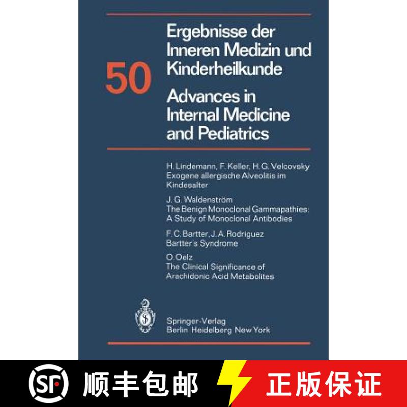 【3-4周达】Ergebnisse Der Inneren Medizin Und Kinderheilkunde / Advances in Internal Medicine and Ped... [9783642685484]