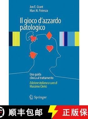 【3-4周达】Il gioco d'azzardo patologico : Una guida clinica al trattamento [9788847015371]