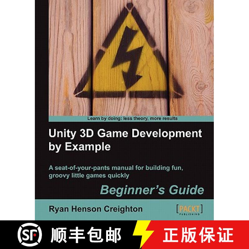 预订 Unity 3D Game Development by Example Beginner's Guide [9781849690546]