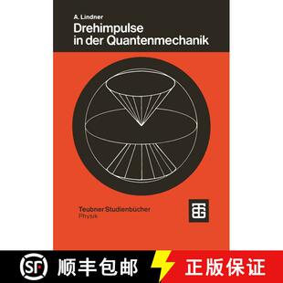 【3-4周达】Drehimpulse in der Quantenmechanik [9783519030614]