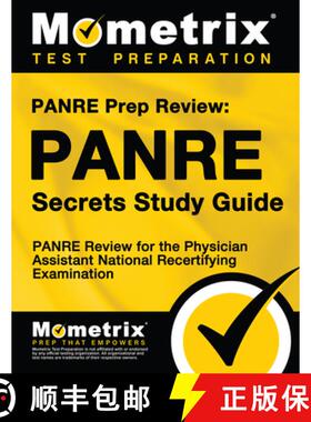 【3-4周达】PANRE Prep Review: PANRE Secrets Study Guide: PANRE Review for the Physician Assistant Nat... [9781516705788]