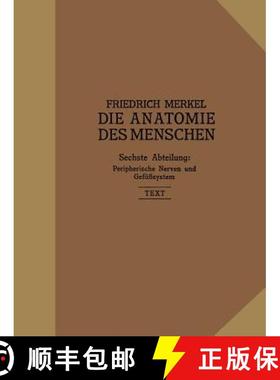 【3-4周达】Peripherische Nerven, Gefasssystem: Inhalt Der Koerperhoehlen [9783642989179]