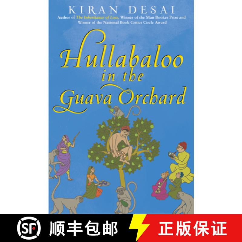 【4周达】Hullabaloo in the Guava Orchard [9780802144508]