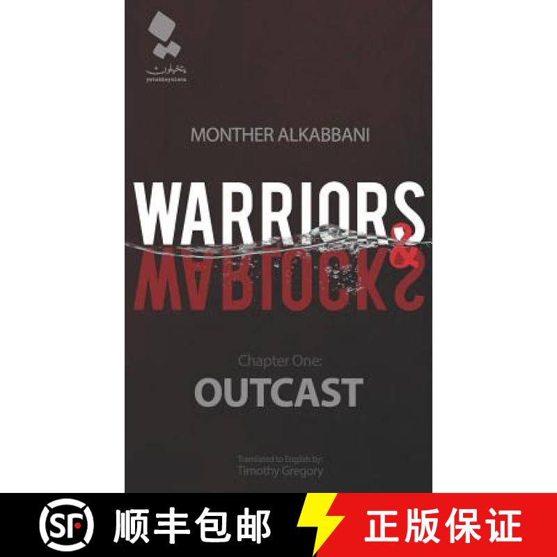 【3-4周达】Warriors and Warlocks: Outcast [9786030312795]