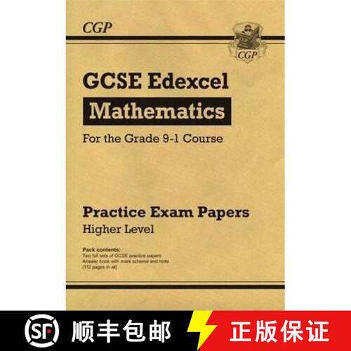【3-4周达】GCSE Maths Edexcel Practice Papers: Higher - for the Grade 9-1 Course [9781782946595]