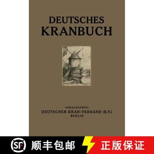 Des Deutschen E.V. Deutsches Verbandes 4周达 9783642901003 Kranbuch Kran Auftrage