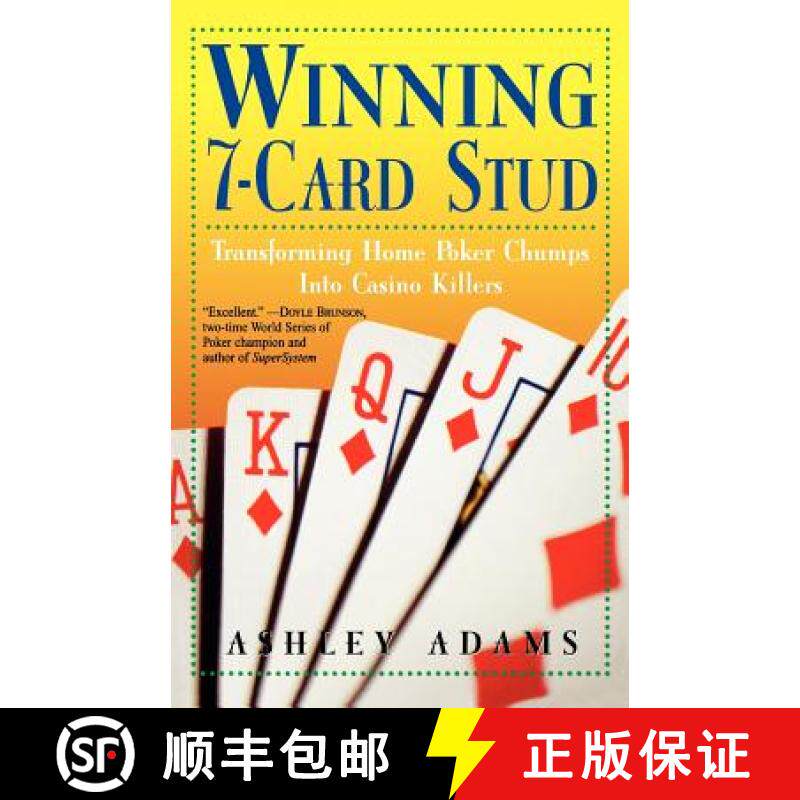 预订 Winning 7-card Stud: Transforming Home Poker Champs Into Casino Killers [9780818406355]