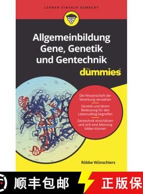 【3-4周达】Allgemeinbildung Gene, Genetik und Gentechnik fur Dummies [9783527717460]