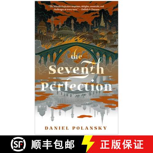 【3-4周达】The Seventh Perfection [9781250767561]