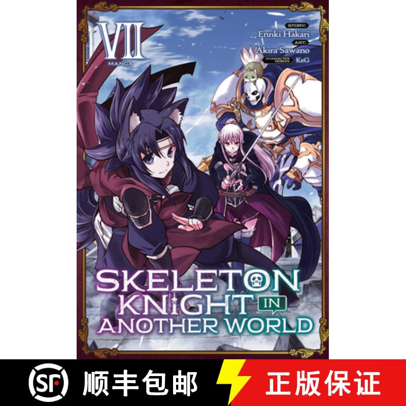 【3-4周达】Skeleton Knight in Another World (Manga) Vol. 7 [9781648273155]